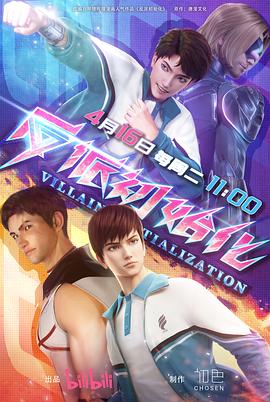 东莞网站优化排名工具