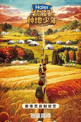 绵阳科技企业网站优化