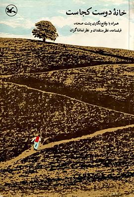 佳木斯网站优化多少钱